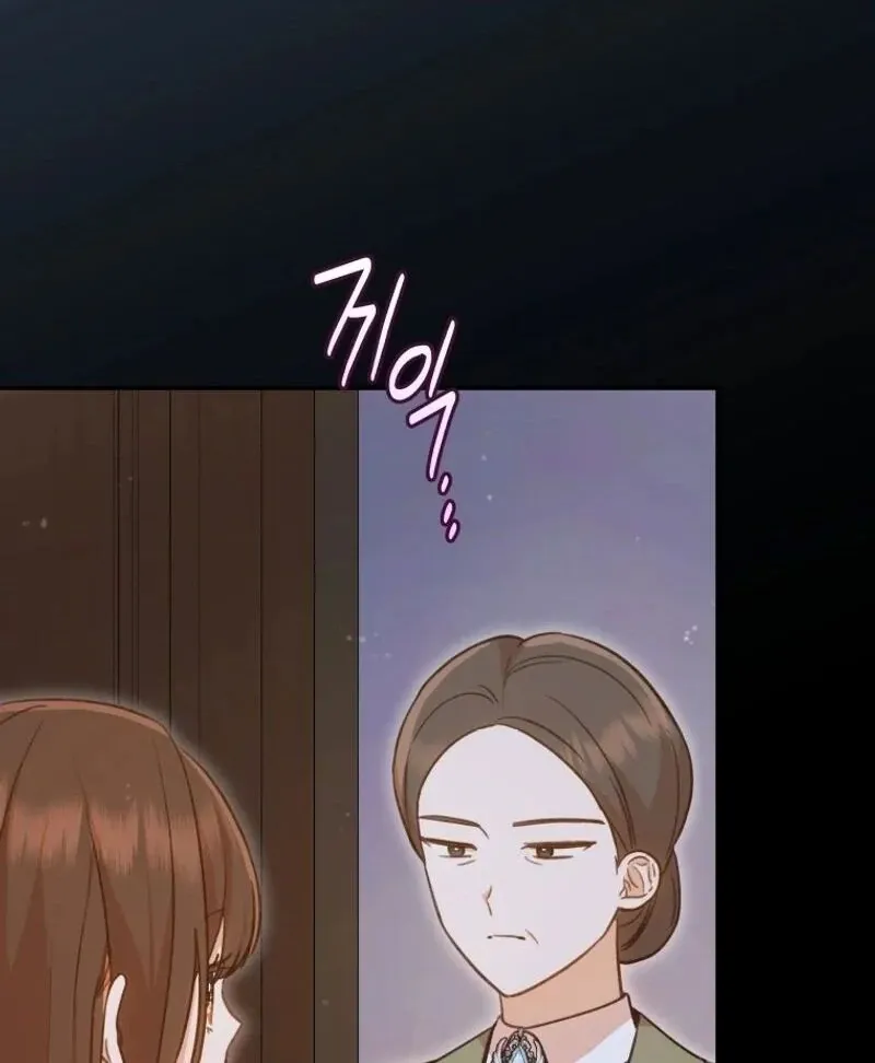 Please Become My New Sister-in-Law! Chapter 10 page 104 - 