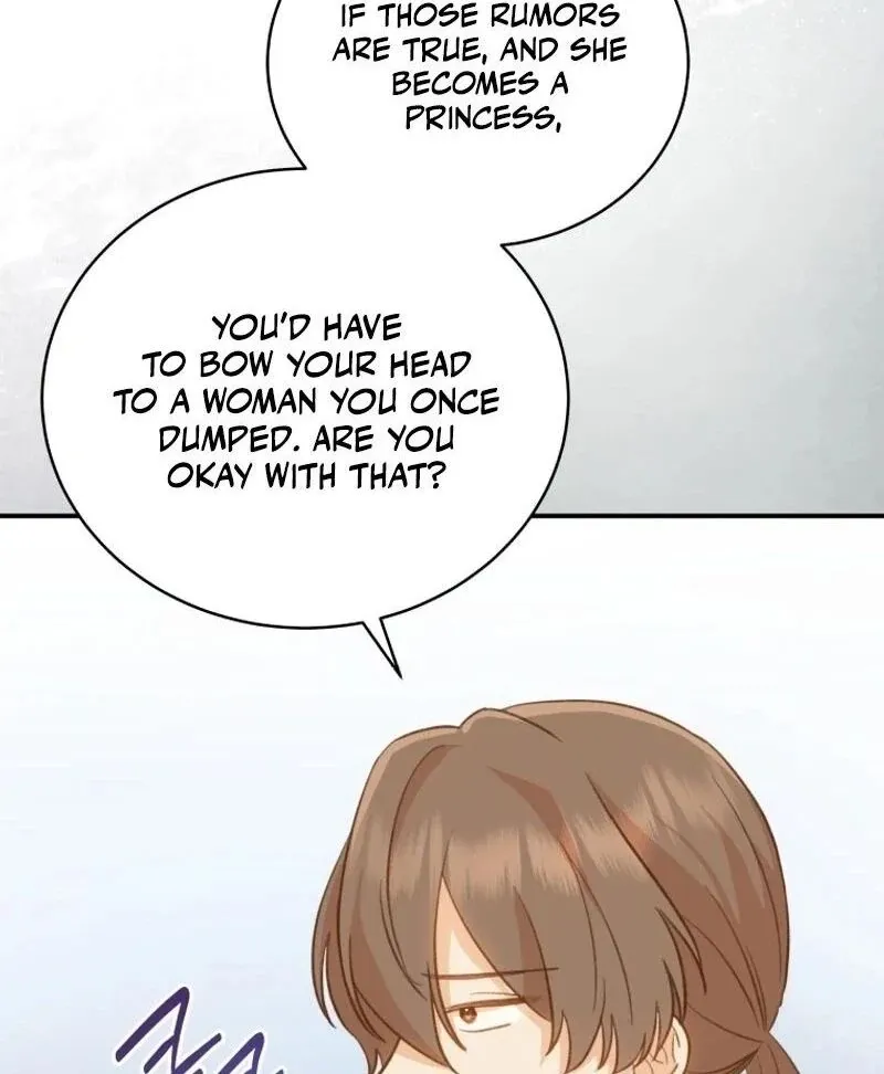 Please Become My New Sister-in-Law! Chapter 10 page 16 - 