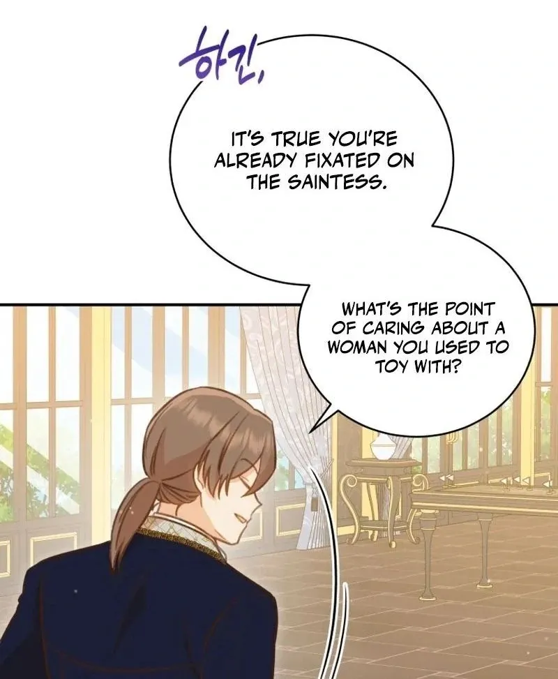 Please Become My New Sister-in-Law! Chapter 10 page 23 - 