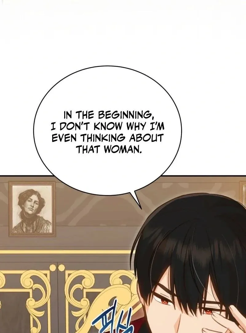 Please Become My New Sister-in-Law! Chapter 10 page 41 - 