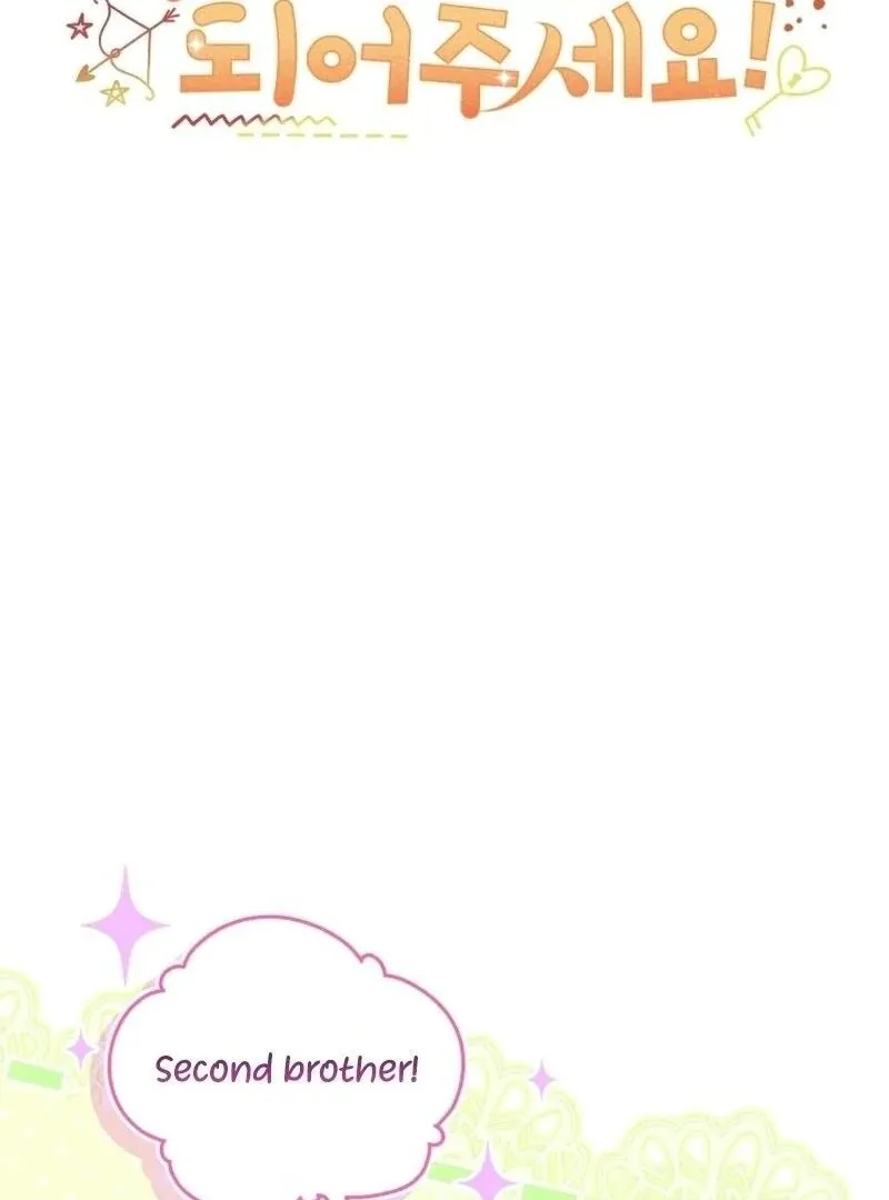 Please Become My New Sister-in-Law! Chapter 10 page 50 - 