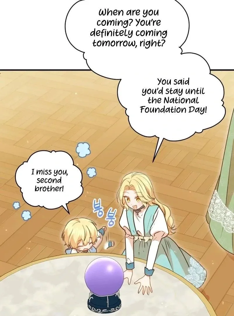 Please Become My New Sister-in-Law! Chapter 10 page 54 - 