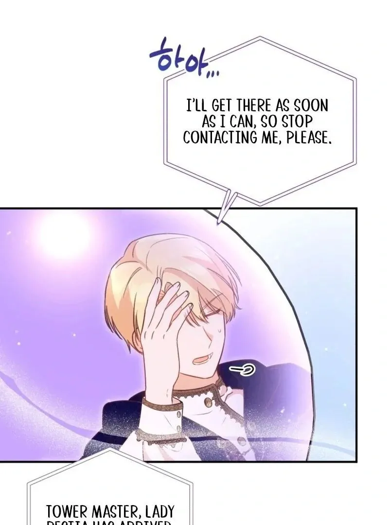 Please Become My New Sister-in-Law! Chapter 10 page 58 - 