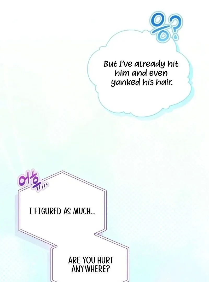 Please Become My New Sister-in-Law! Chapter 10 page 78 - 