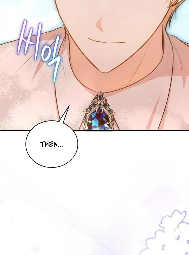 Please Become My New Sister-in-Law! Chapter 11 page 106 - 