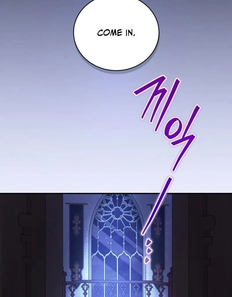Please Become My New Sister-in-Law! Chapter 11 page 16 - 