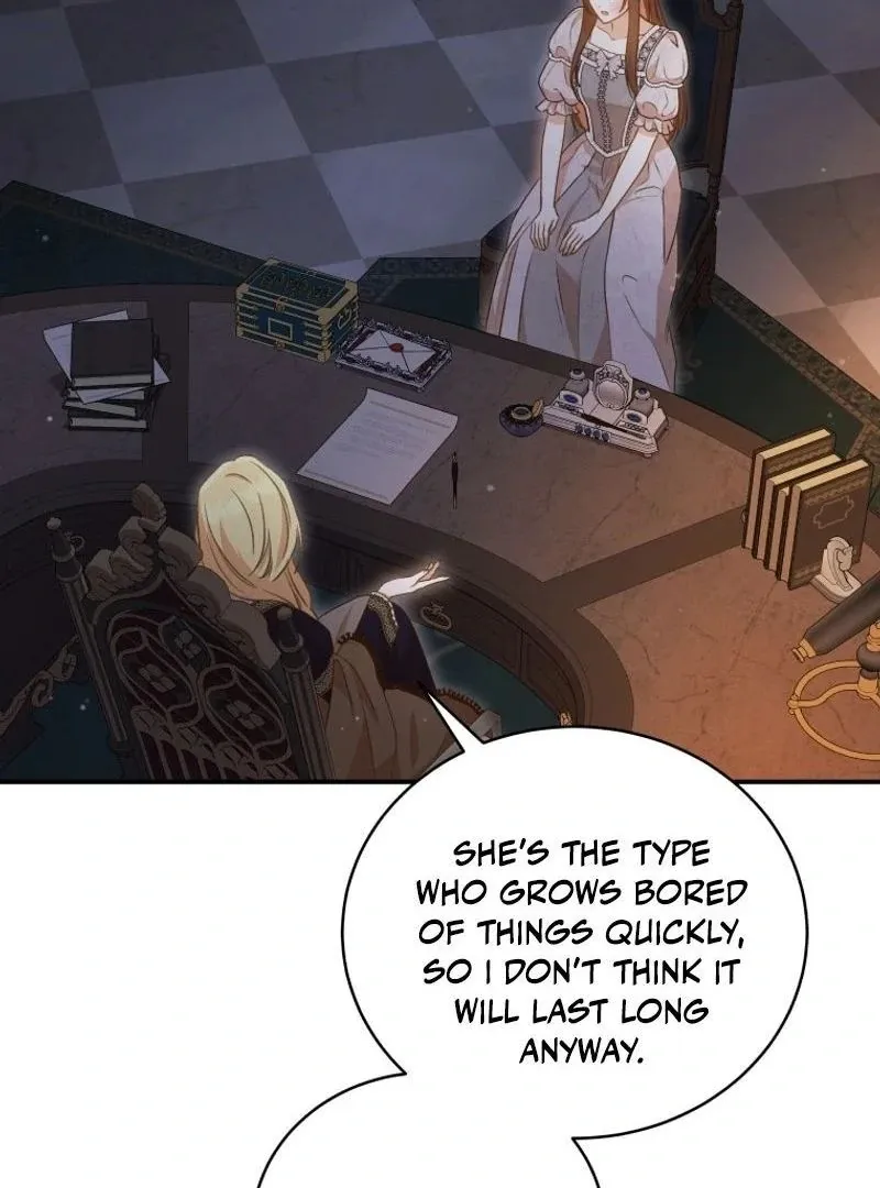 Please Become My New Sister-in-Law! Chapter 11 page 27 - 