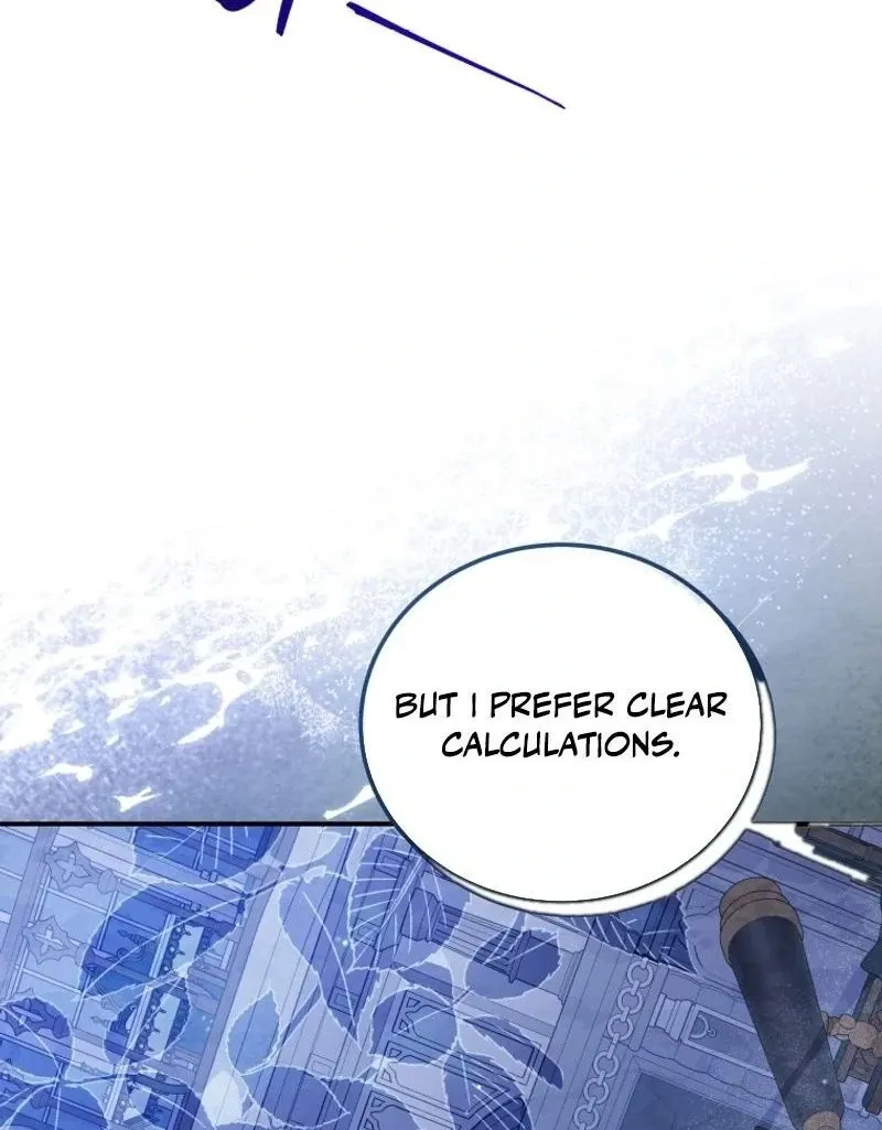 Please Become My New Sister-in-Law! Chapter 11 page 31 - 