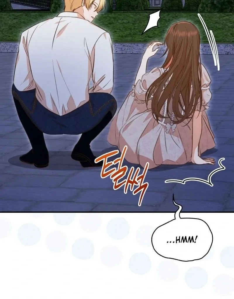 Please Become My New Sister-in-Law! Chapter 11 page 87 - 