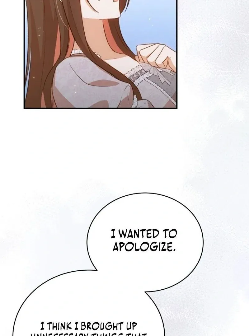 Please Become My New Sister-in-Law! Chapter 12 page 26 - 