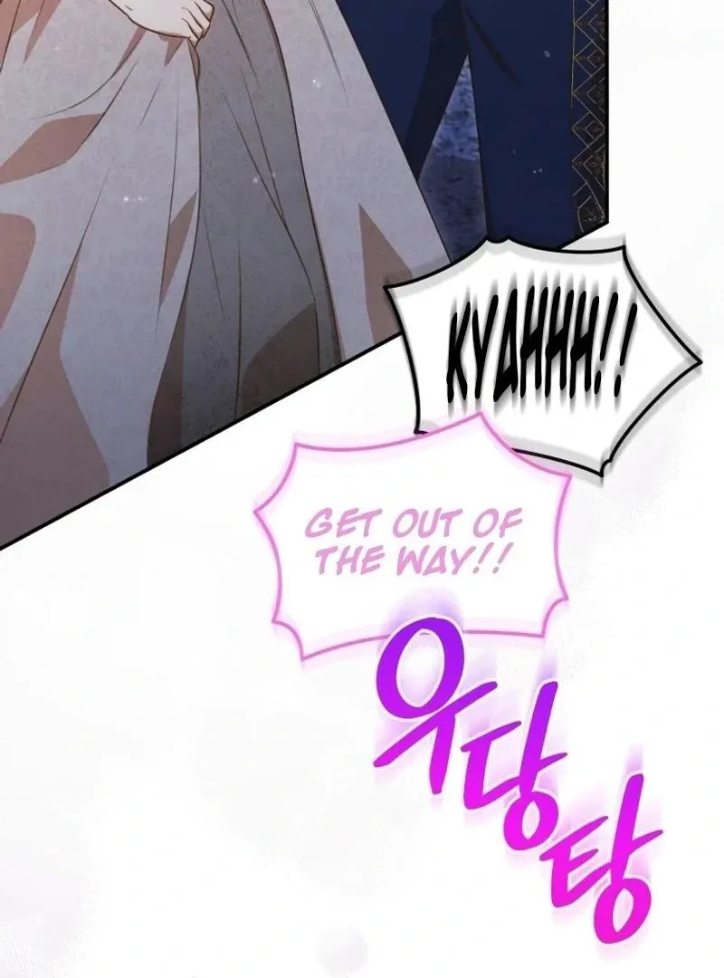 Please Become My New Sister-in-Law! Chapter 12 page 35 - 