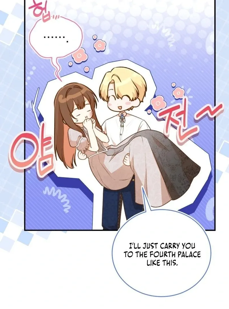 Please Become My New Sister-in-Law! Chapter 12 page 5 - 
