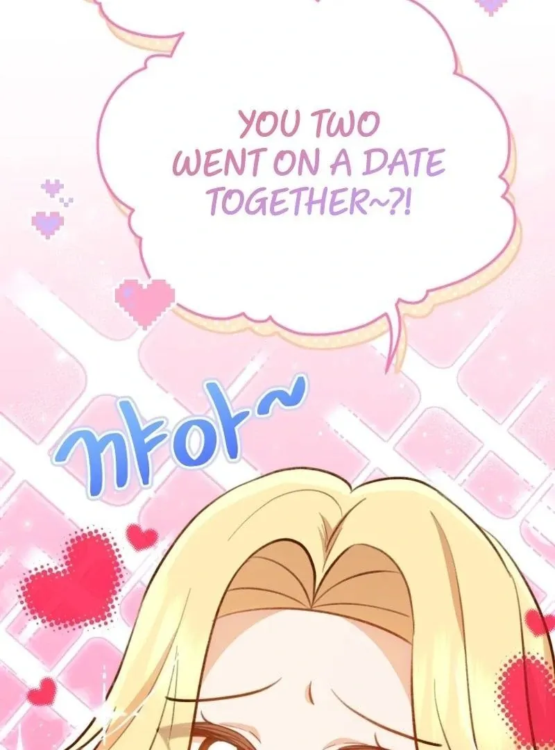 Please Become My New Sister-in-Law! Chapter 12 page 43 - 