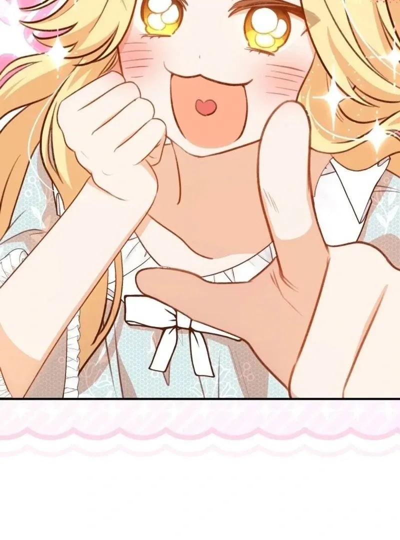 Please Become My New Sister-in-Law! Chapter 12 page 44 - 