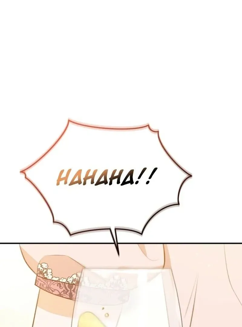 Please Become My New Sister-in-Law! Chapter 12 page 50 - 