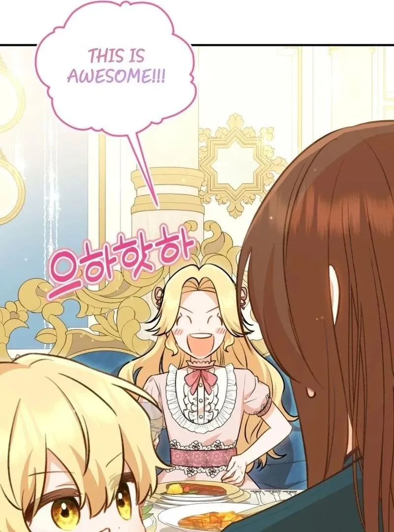 Please Become My New Sister-in-Law! Chapter 12 page 52 - 