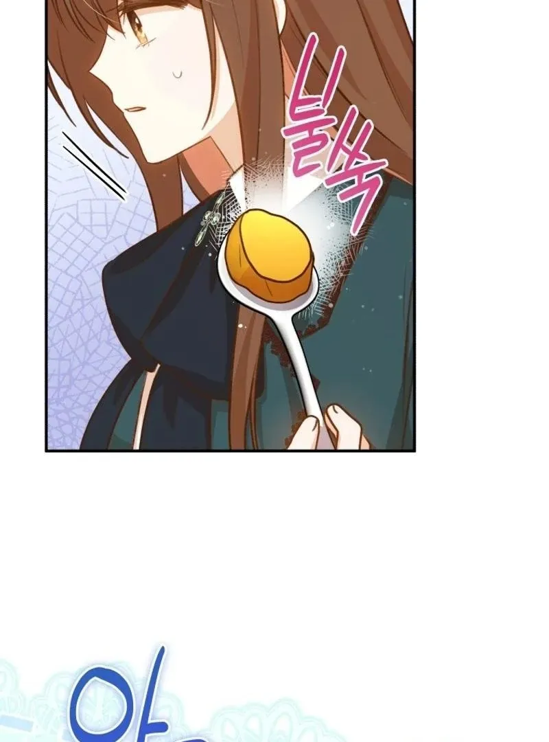 Please Become My New Sister-in-Law! Chapter 12 page 67 - 