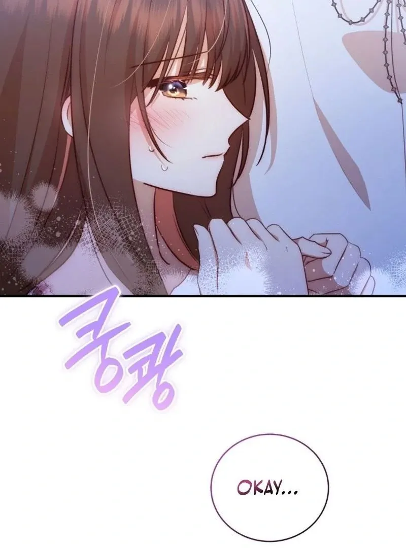 Please Become My New Sister-in-Law! Chapter 12 page 9 - 