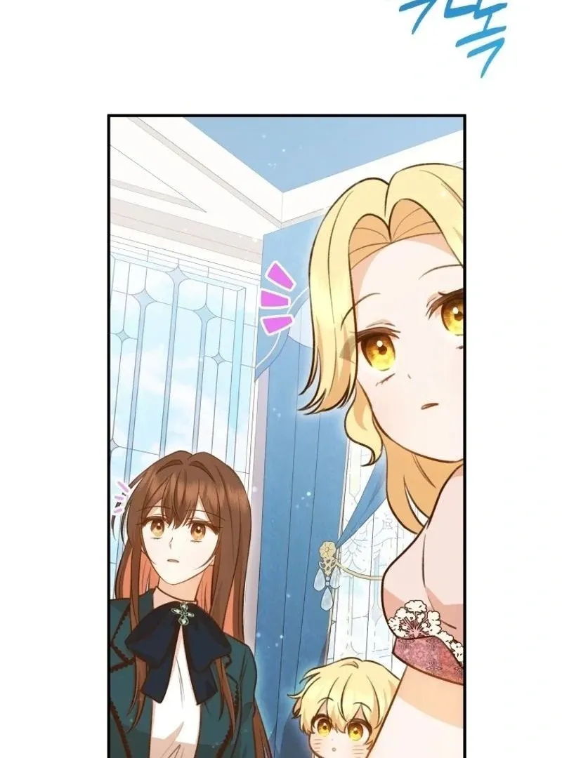 Please Become My New Sister-in-Law! Chapter 12 page 81 - 