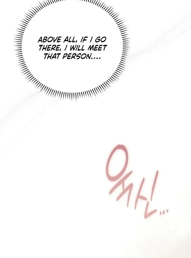 Please Become My New Sister-in-Law! Chapter 13 page 119 - 