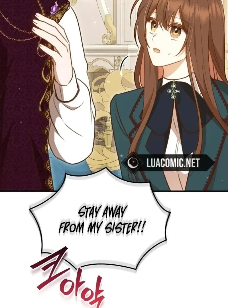 Please Become My New Sister-in-Law! Chapter 13 page 20 - 