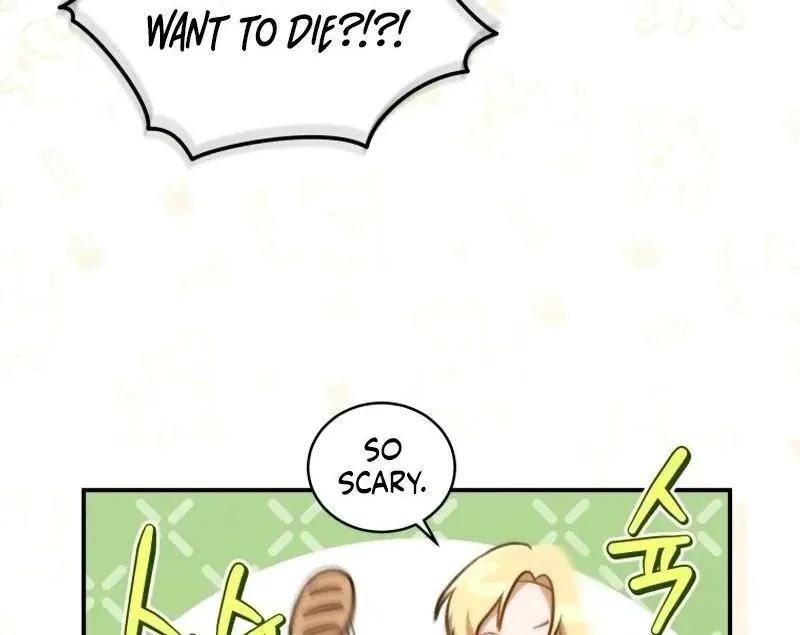Please Become My New Sister-in-Law! Chapter 13 page 26 - 