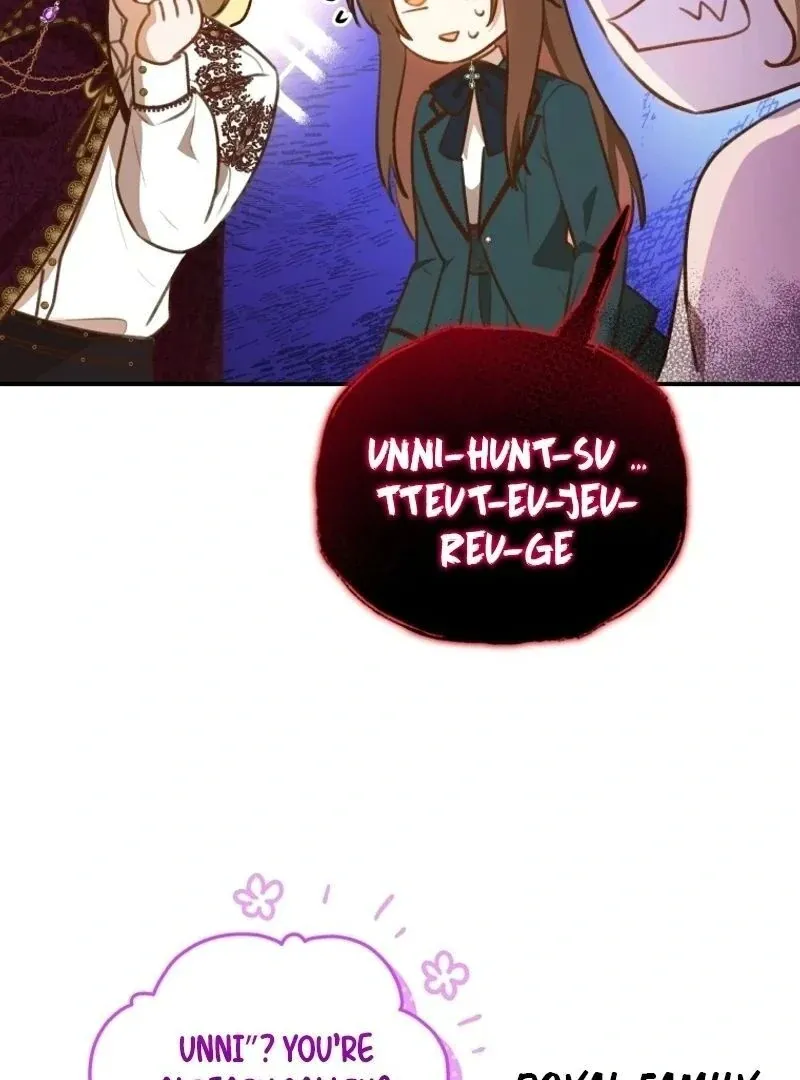 Please Become My New Sister-in-Law! Chapter 13 page 29 - 