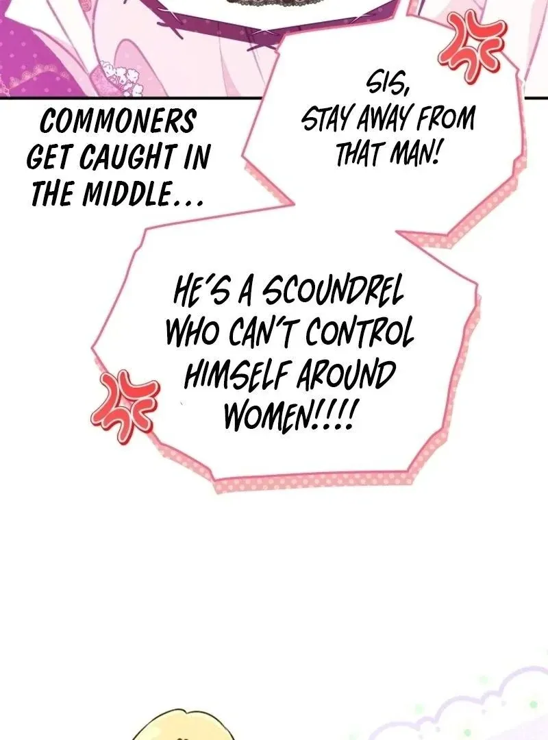 Please Become My New Sister-in-Law! Chapter 13 page 31 - 