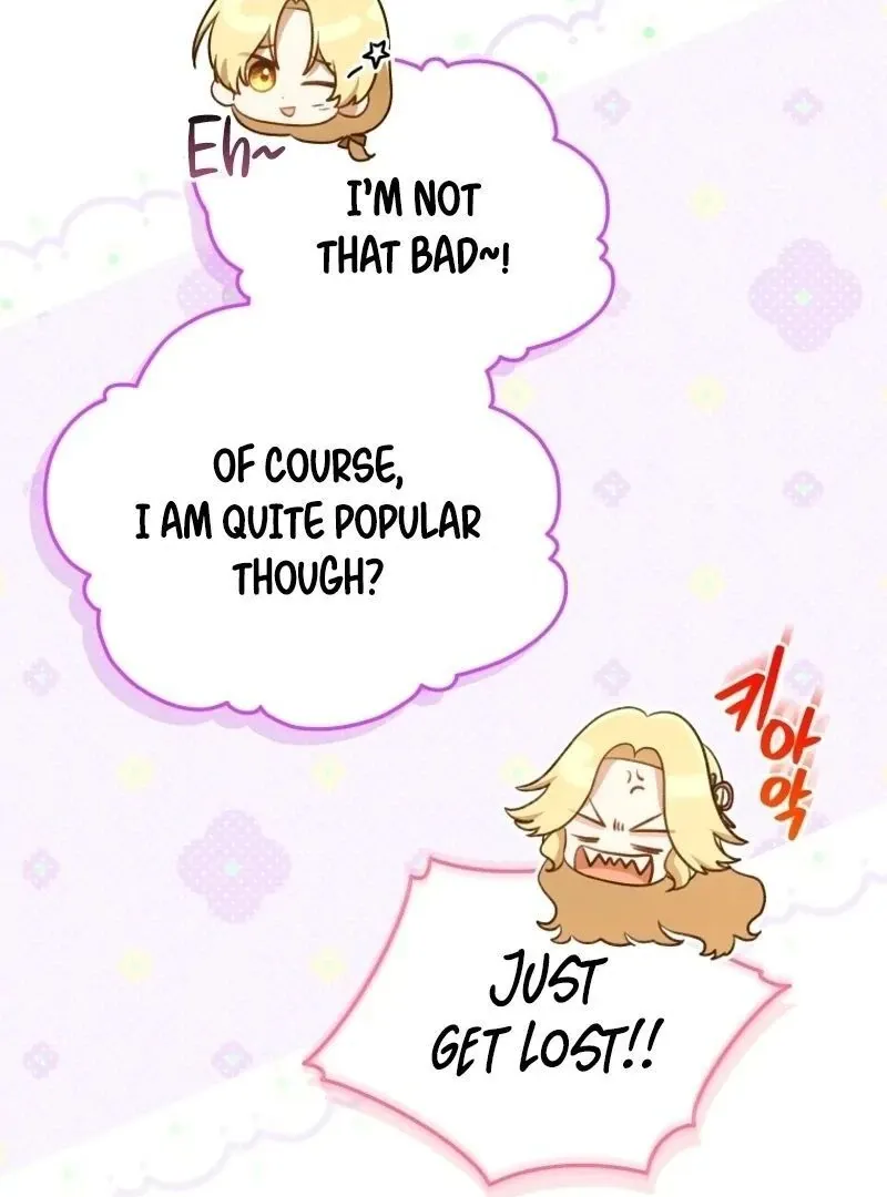 Please Become My New Sister-in-Law! Chapter 13 page 32 - 
