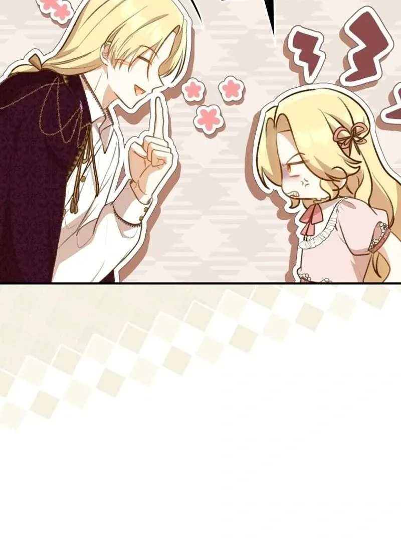 Please Become My New Sister-in-Law! Chapter 13 page 38 - 