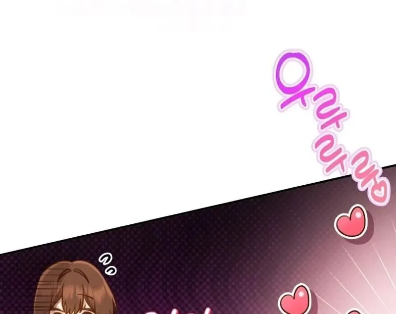 Please Become My New Sister-in-Law! Chapter 13 page 45 - 