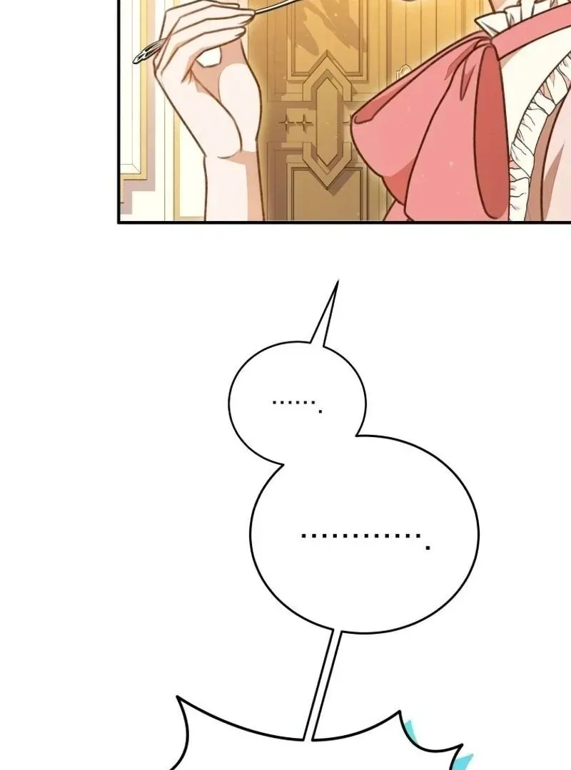 Please Become My New Sister-in-Law! Chapter 13 page 76 - 