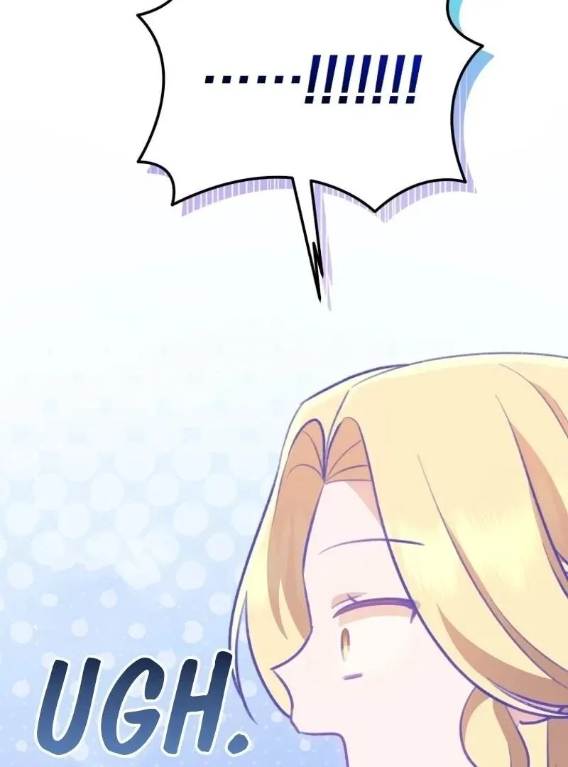 Please Become My New Sister-in-Law! Chapter 13 page 77 - 