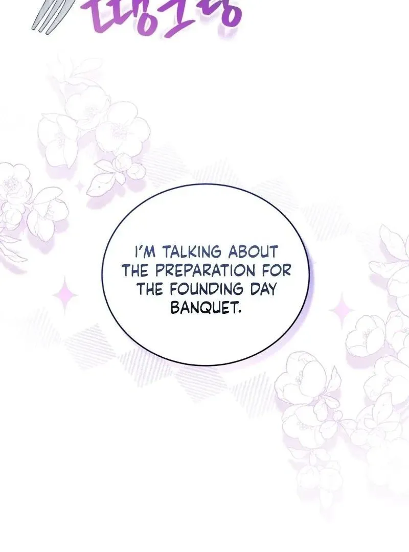 Please Become My New Sister-in-Law! Chapter 13 page 79 - 