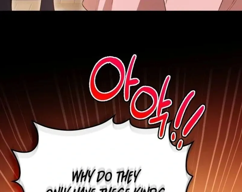 Please Become My New Sister-in-Law! Chapter 13 page 99 - 