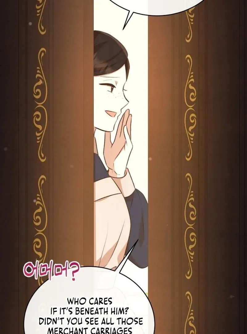 Please Become My New Sister-in-Law! Chapter 14 page 11 - 
