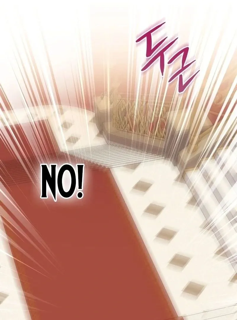 Please Become My New Sister-in-Law! Chapter 14 page 102 - 
