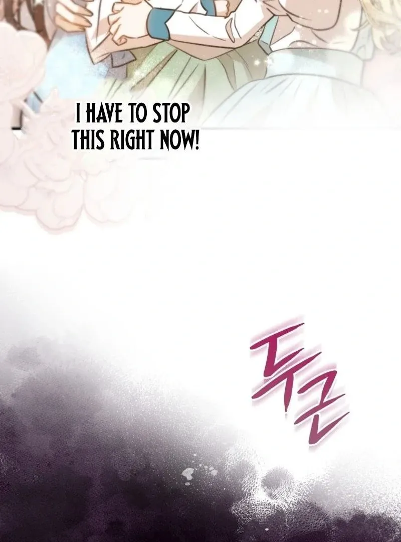 Please Become My New Sister-in-Law! Chapter 14 page 105 - 