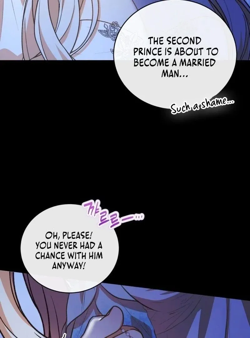 Please Become My New Sister-in-Law! Chapter 14 page 14 - 