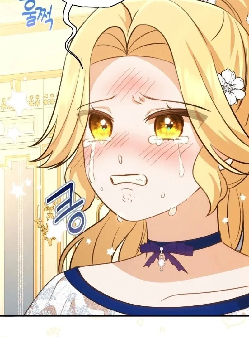 Please Become My New Sister-in-Law! Chapter 14 page 35 - 