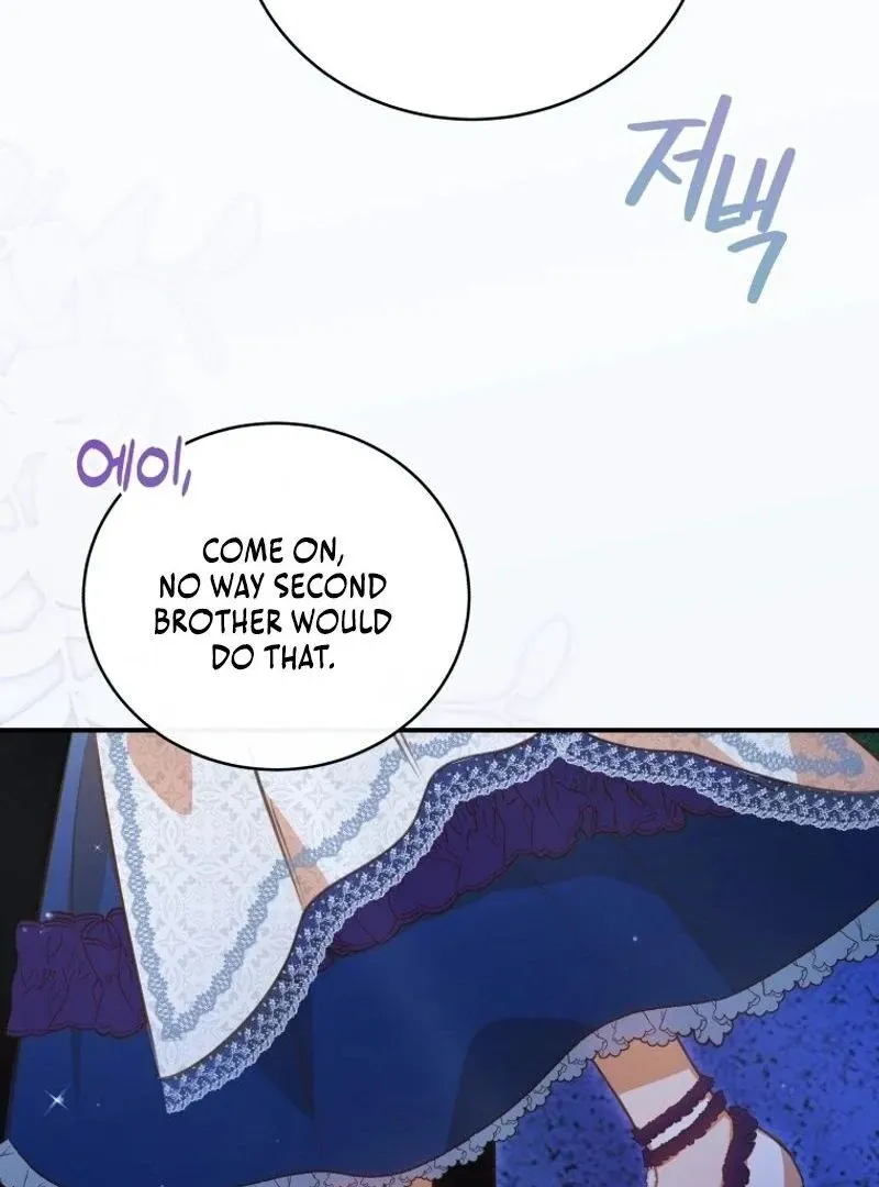 Please Become My New Sister-in-Law! Chapter 14 page 46 - 