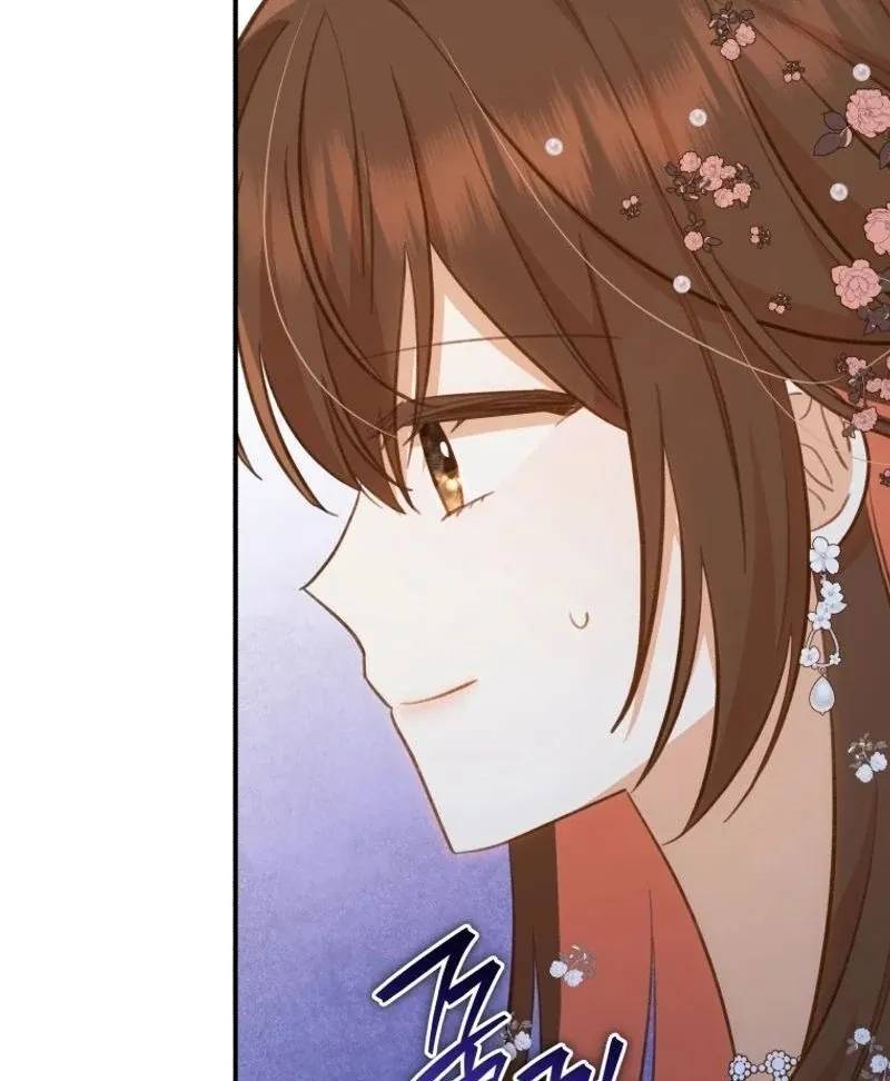 Please Become My New Sister-in-Law! Chapter 14 page 71 - 