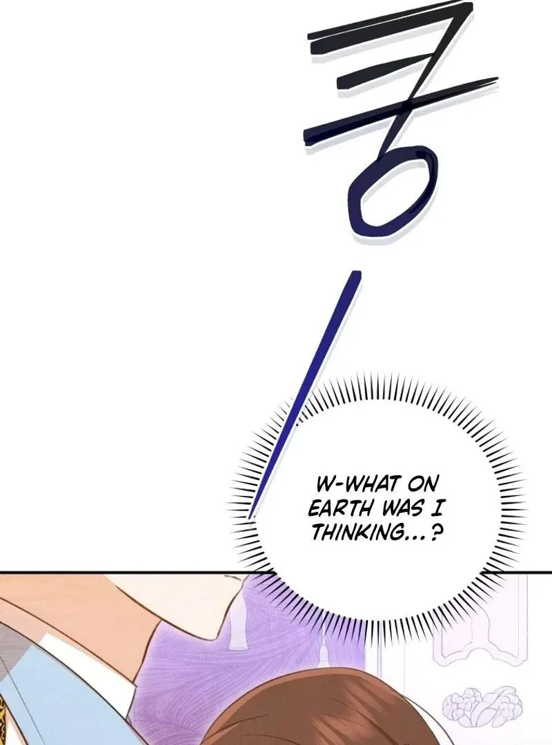 Please Become My New Sister-in-Law! Chapter 15 page 25 - 