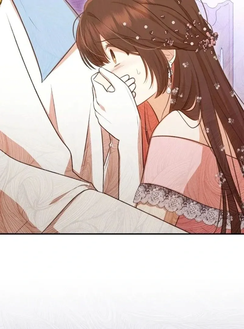Please Become My New Sister-in-Law! Chapter 15 page 26 - 