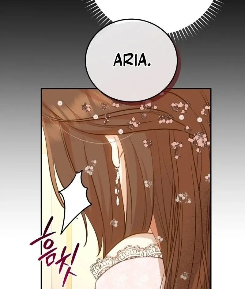 Please Become My New Sister-in-Law! Chapter 15 page 40 - 