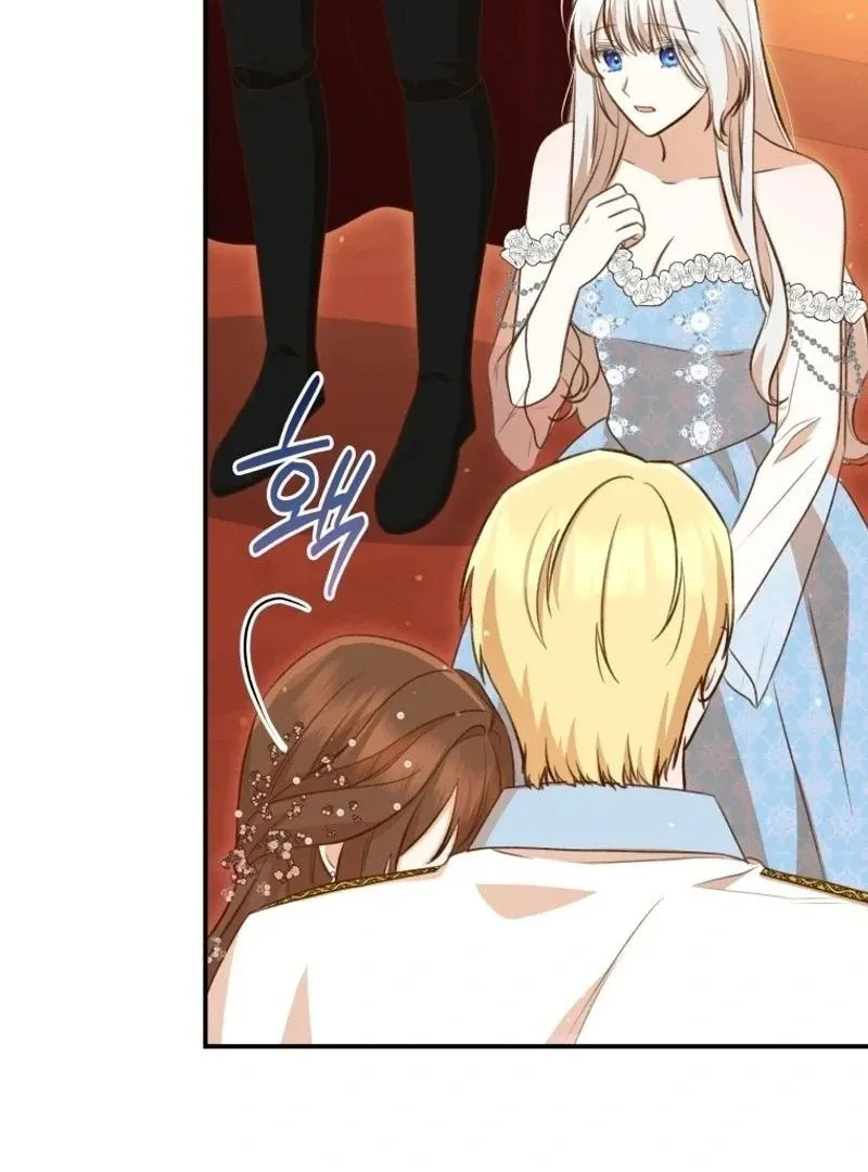 Please Become My New Sister-in-Law! Chapter 15 page 53 - 