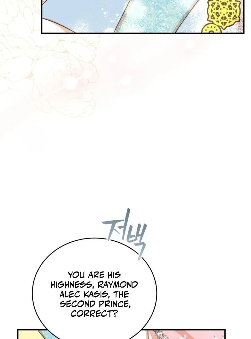 Please Become My New Sister-in-Law! Chapter 15 page 78 - 