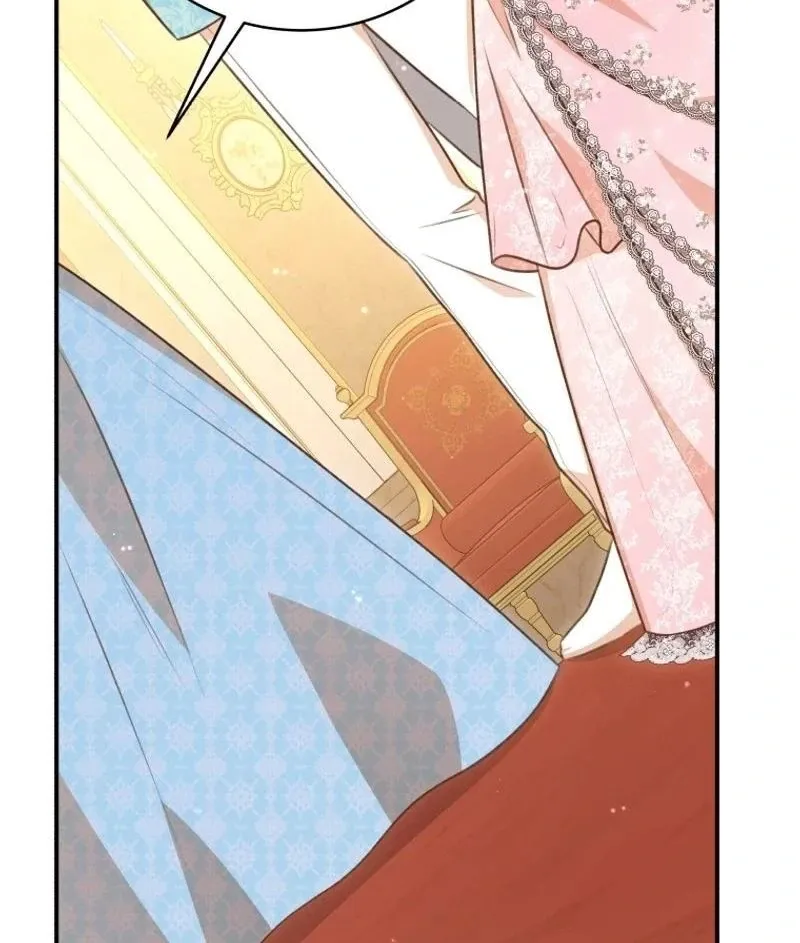 Please Become My New Sister-in-Law! Chapter 15 page 79 - 