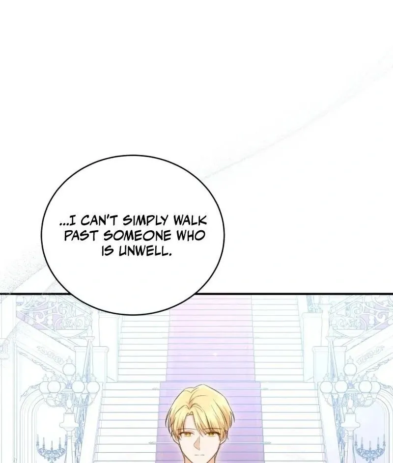 Please Become My New Sister-in-Law! Chapter 15 page 88 - 