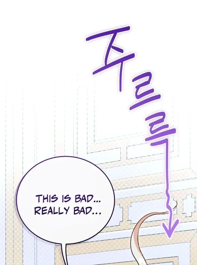 Please Become My New Sister-in-Law! Chapter 16 page 112 - 